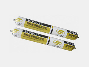 XH-8077幕墙硅酮耐候胶